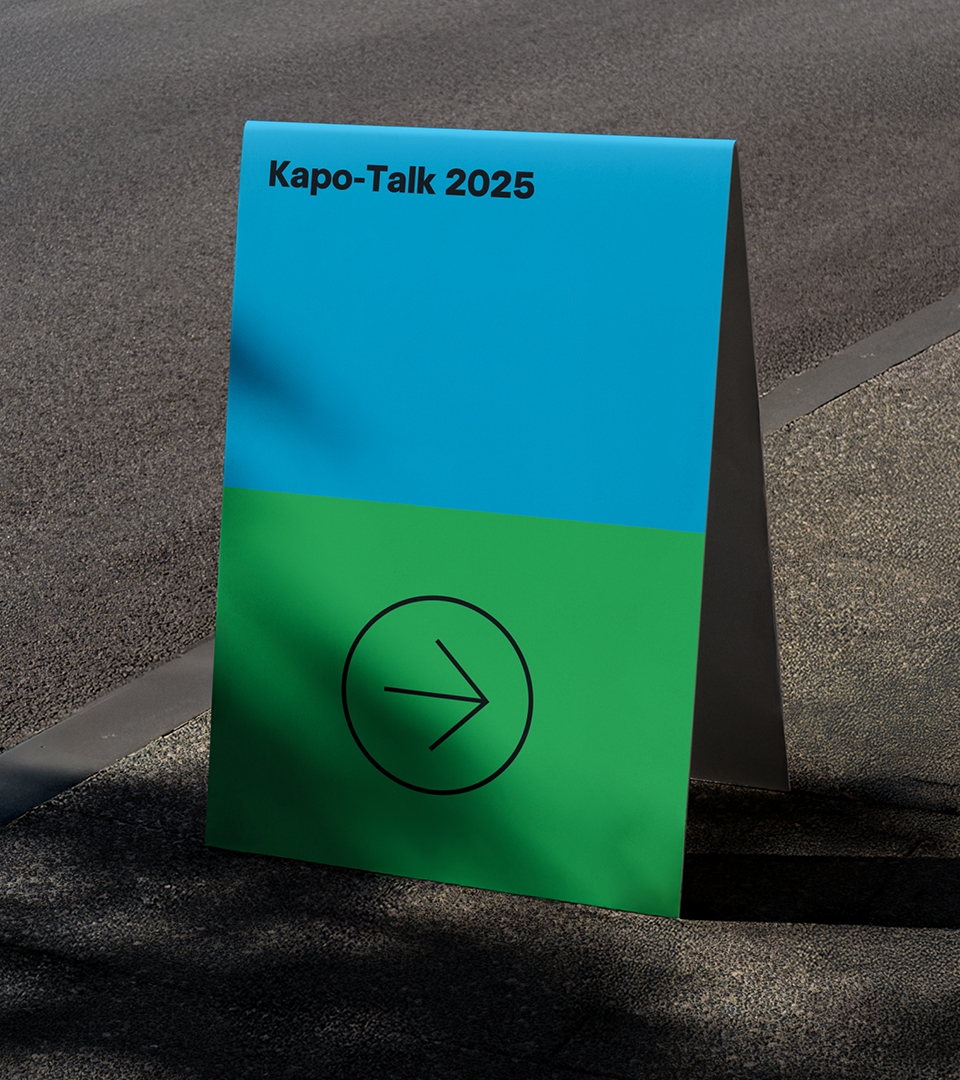 kapo_a-frame